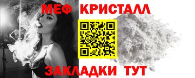 бошки Пыть-Ях