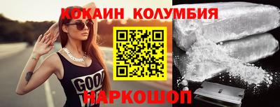 соль курить ск Пугачёв