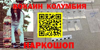 твердый Первоуральск