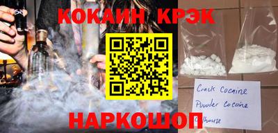 метадон Пушкино