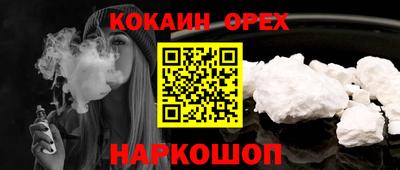 твердый Первоуральск