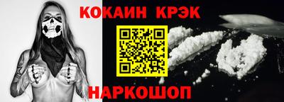 mdma Партизанск