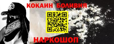 метадон Пушкино