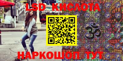 mdma Партизанск