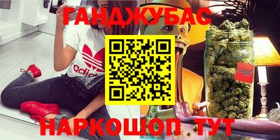 твердый Первоуральск