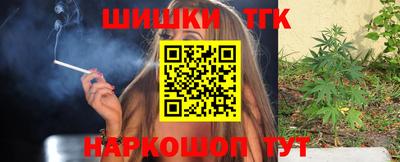 mdma Партизанск
