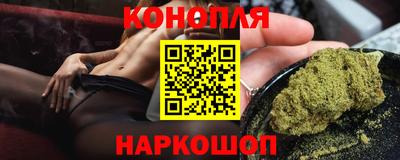 бошки Пыть-Ях