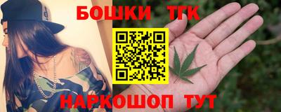 твердый Первоуральск
