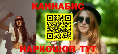 бошки Пыть-Ях