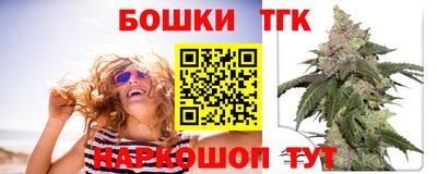 mdma Партизанск