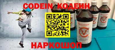 mdma Партизанск