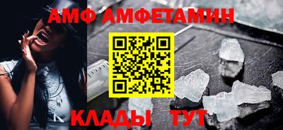метадон Пушкино