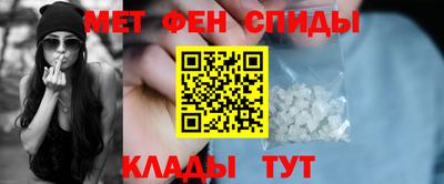 метадон Пушкино