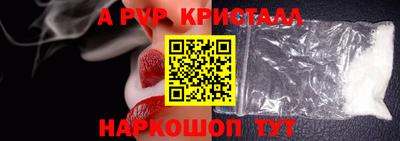 метадон Пушкино