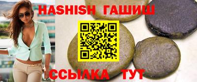 mdma Партизанск