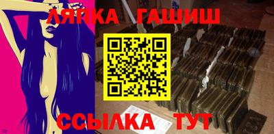 твердый Первоуральск