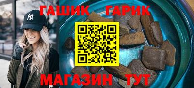 твердый Первоуральск