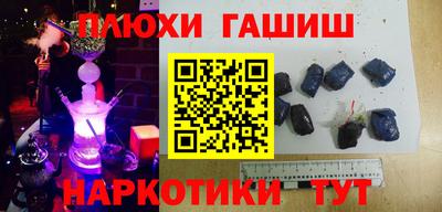 твердый Первоуральск