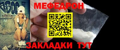 метадон Пушкино